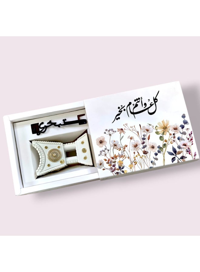 كريتر  "بوكس هدايا رمضان والعيد بتصميم أنيق يحتوي على مبخرة انيقة وعبارة (كل عام وأنتم بخير)" مثالي كهدية رمضانية أو عيدية تعبّر عن الذوق والاهتمام. - Image 3